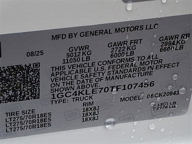 2026 Chevrolet Silverado 2500 HD WT