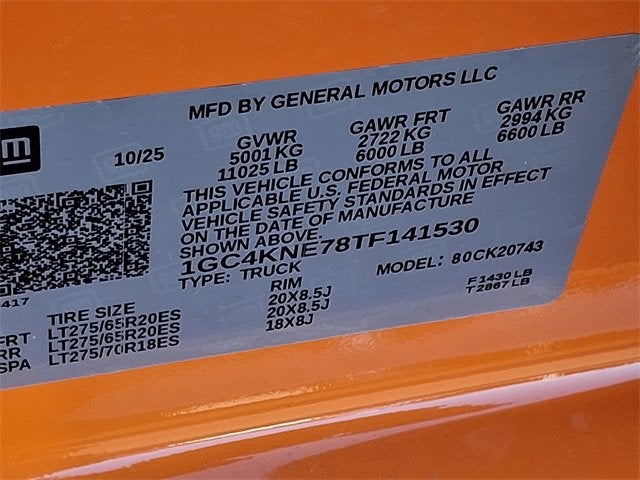 2026 Chevrolet Silverado 2500 HD LT