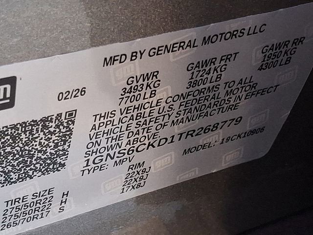 2026 Chevrolet Suburban LT