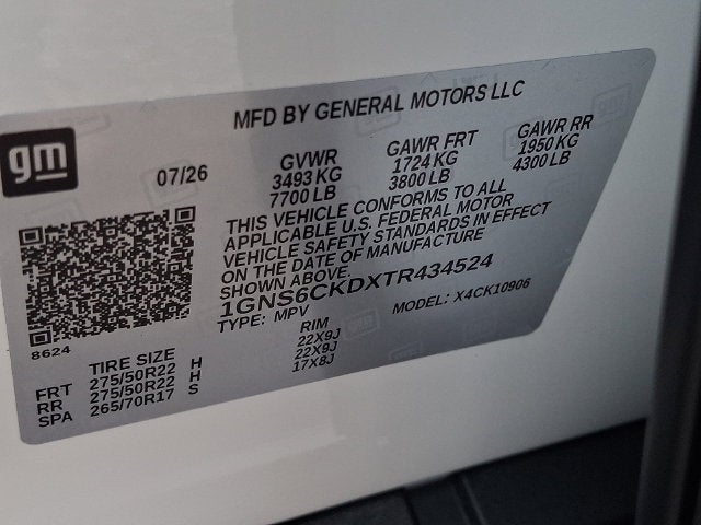 2026 Chevrolet Suburban LT