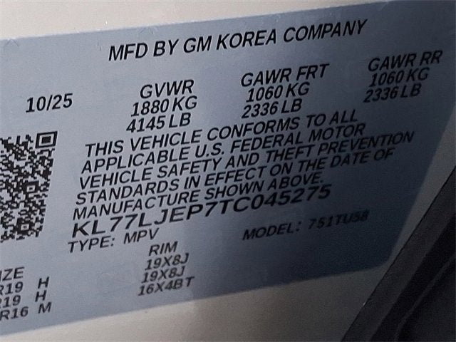 2026 Chevrolet Trax 2RS